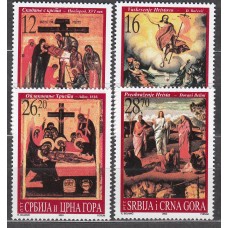 Serbia Montenegro Correo Yvert 2951/54 ** Mnh Pascuas - Pintura