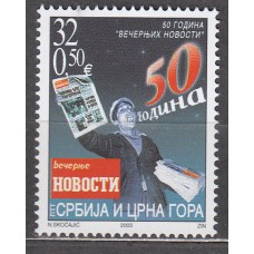 Serbia Montenegro Correo Yvert 2987 ** Mnh Centenario del Periodico Vecernje Novosti