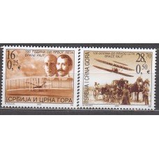 Serbia Montenegro Correo Yvert 3007/8 ** Mnh Avión