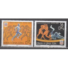 Serbia Montenegro Correo Yvert 3021/22 ** Mnh Juegos Olimpicos de Atenas - Deportes