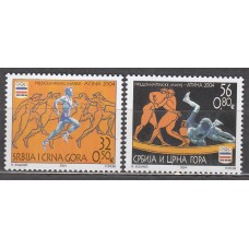 Serbia Montenegro Correo Yvert 3021/22 ** Mnh Juegos Olimpicos de Atenas - Deportes