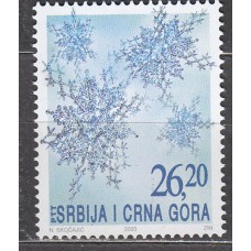 Serbia Montenegro Correo Yvert 2997 ** Mnh Nuevo Año