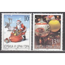 Serbia Montenegro Correo Yvert 2994/95 ** Mnh Navidad