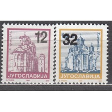 Serbia Montenegro Correo Yvert 3047/48 ** Mnh Edificios