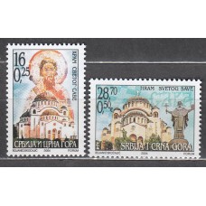 Serbia Montenegro Correo Yvert 3037/38 ** Mnh Iglesia