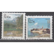 Serbia Montenegro Correo Yvert 2984A/84B ** Mnh Ciudades