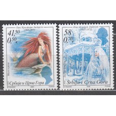 Serbia Montenegro Correo Yvert 3100/3101 ** Mnh Personajes