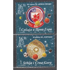 Serbia Montenegro Correo Yvert 3110/11 ** Mnh  Deportes