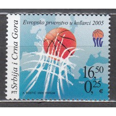 Serbia Montenegro Correo Yvert 3117 ** Mnh Campeonato de Baloncesto - Deportes