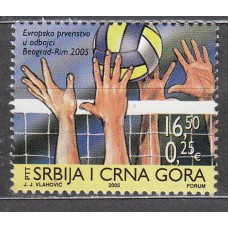 Serbia Montenegro Correo Yvert 3116 ** Mnh Deportes