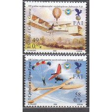 Serbia Montenegro Correo Yvert 3121/22 ** Mnh Aviones