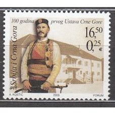 Serbia Montenegro Correo Yvert 3126 ** Mnh