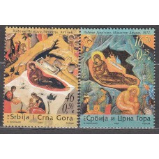 Serbia Montenegro Correo Yvert 3131/32 ** Mnh Navidad