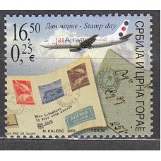 Serbia Montenegro Correo Yvert 3123 ** Mnh Dia del Sello - Avión