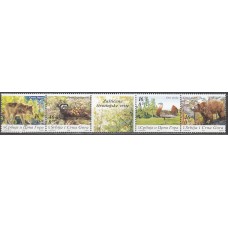 Serbia Montenegro Correo Yvert 3150/53 ** Mnh Fauna Protegida