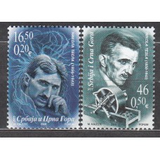 Serbia Montenegro Correo Yvert 3158/59 ** Mnh Personaje