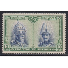 España Sueltos 1928 Edifil 407 ** Mnh - Catacumbas