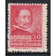 España II República 1937 Edifil 726 ** Mnh  Normal