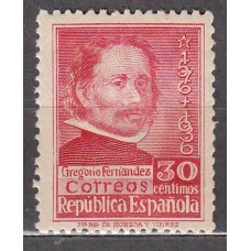 España II República 1937 Edifil 726 ** Mnh  Normal