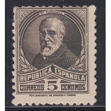 España Sueltos 1931 Edifil 655 ** Mnh - Personajes  Normal