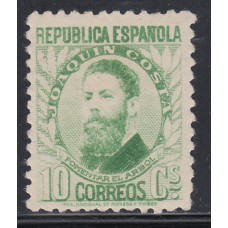 España Sueltos 1931 Edifil 656 ** Mnh - Personajes Bonita