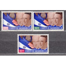 Salvador Correo 1959 Yvert 654/656 ** Mnh