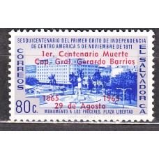 Salvador Correo 1965 Yvert 706 ** Mnh