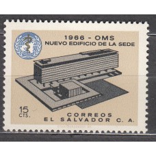 Salvador Correo 1966 Yvert 714 ** Mnh Organización Mundial de la Salud