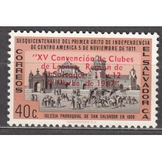 Salvador Correo 1967 Yvert 722 * Mh Lions