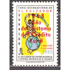 Salvador Correo 1968 Yvert 730 * Mh