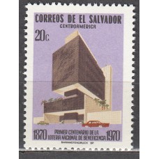 Salvador Correo 1970 Yvert 759 ** Mnh Loteria Nacional