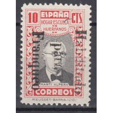 España Beneficencia No emitidos 1937 Edifil 10 ** Mnh