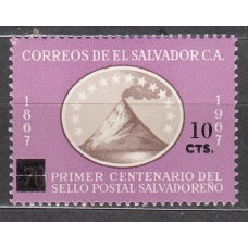 Salvador Correo 1973 Yvert 787 ** Mnh Volcan