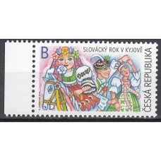 Chequia - Correo 2021 Yvert 971 ** Mnh  Danzas