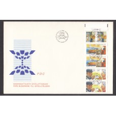 Finlandia Sobre Primer Dia FDC Yvert 1003/1007 - Matasello Helsinki 1988