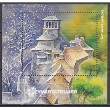 Francia - Prueba de artista Yvert 10 ** Mnh