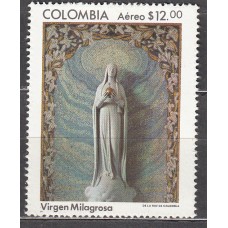 Colombia Aereo 1980 Yvert 654 ** Mnh Virgen