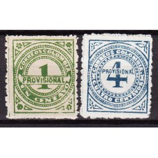 Colombia Correo 1930 Yvert 259/60 */(*) Mh/Mng