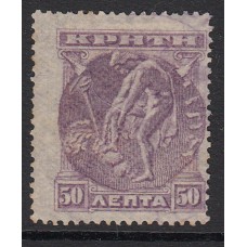 Creta Correo Yvert 6 usado