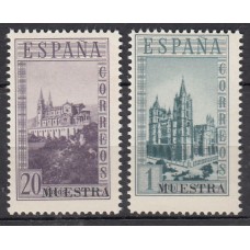 España Sueltos 1938 Edifil 847Ma SH ** Mnh
