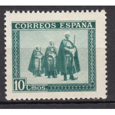 España Sueltos 1938 Edifil 849H SH ** Mnh