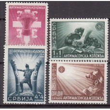 Serbia Ocupacion Alemana Correo Yvert 47/50 ** Mnh