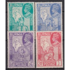 Birmania - Correo Yvert 50/3 Administración Británica ** Mnh