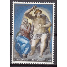 Vaticano Correo 1994 Yvert 977 ** Mnh