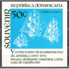Dominicana Hojas Yvert 36 ** Mnh Descubrimiento de America - Barcos