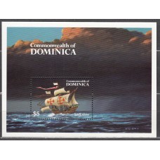 Dominica Hojas Yvert 89 ** Mnh Barcos