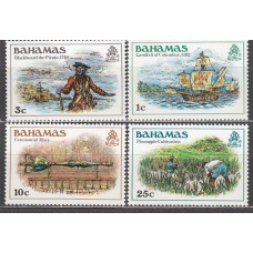 Bahamas Correo 1985 Yvert 586/89 ** Mnh Barcos
