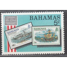 Bahamas Correo 1986 Yvert 595 ** Mnh Barcos