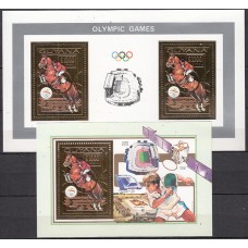 Guayana Britanica - Hojas Olimpiadas Barcelona 92 ** Mnh  Deportes, astro