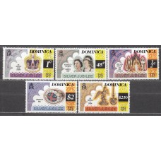 Dominica Correo 1977 Yvert 512a/516a ** Mnh 25 Aniversario Coronación Isabel II